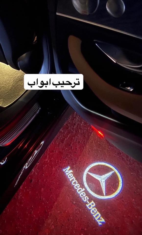 السلام عليكم ترحيب ابواب مارسيدس بنز الموديلات والسنه مذكورة بلصور 
كوالتي عالي مو مثل ذني الي بلسوك اربع قطع سهله بيدك تشدها سعرها 20الف موجود توصيل 
للاستفسار ***********
