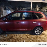 كيا كارنز • ٢٠٠٨ • رقم بصره