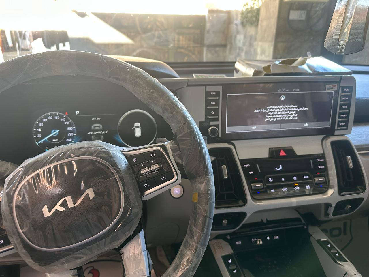 سلام وعليكم
سورنتو موديل2023
4X
فول مواصفات ماشيه 11 الف 
***********
مكفوله كفاله عامه
