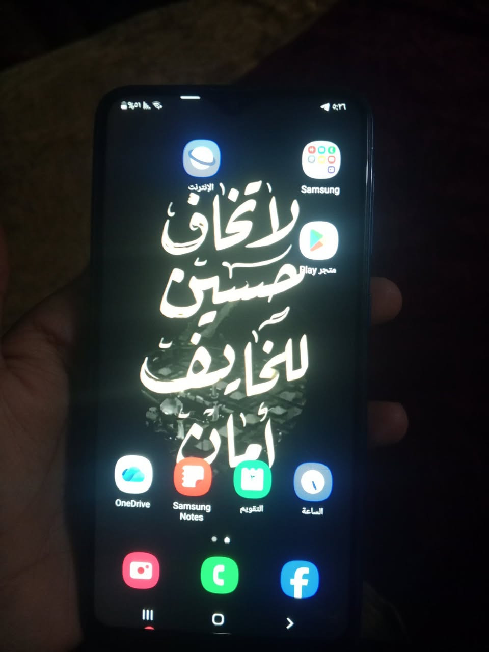 للبيع 
سعر 50وبي مجال
مكان حي ميسان 
استفسار خاص


**إذا كنت صاحب هذا الإعلان وتريد حذفه لأي سبب، رجاءا أرسل رسالة إلى الدعم الفني**