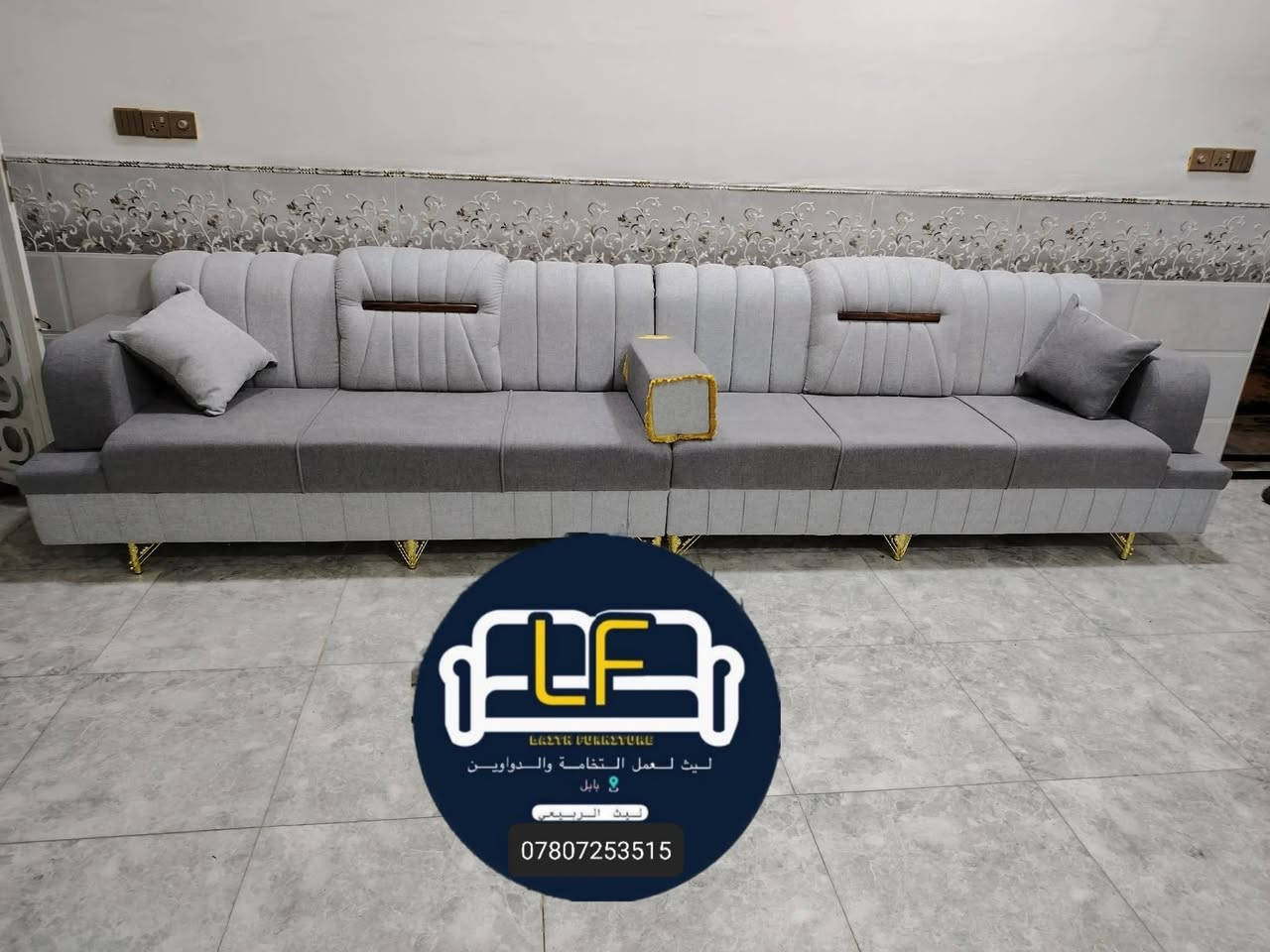 يالله 
موديل نازك وحلو كلش والوانه تخبل ودبل اسفنج
تم تسليم ديوان الاخت ام امير
شغل حلو ومرتب يعتبر ضمانه من يوم النشر و 5 سنوات اطي بي❤️


**إذا كنت صاحب هذا الإعلان وتريد حذفه لأي سبب، رجاءا أرسل رسالة إلى الدعم الفني**