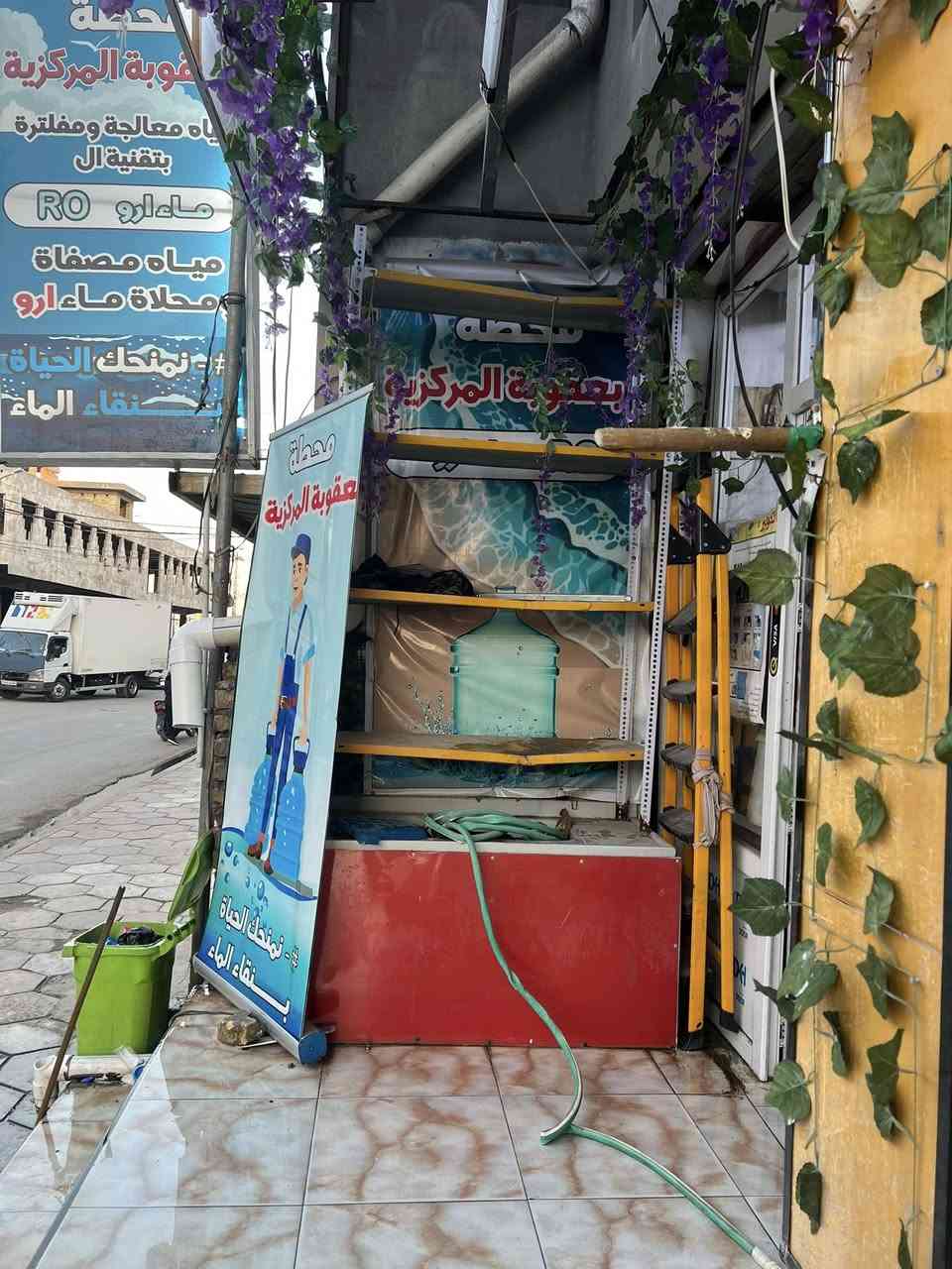 فرصة عمل 
محطة ماء ارو كاملة متكاملة الموقع بعقوبة خلف المحافظة للبيع لعدم التفرغ لمحل كامل من كلشي والموقع ممتاز 
***********
هذا رقمي بي واتساب
