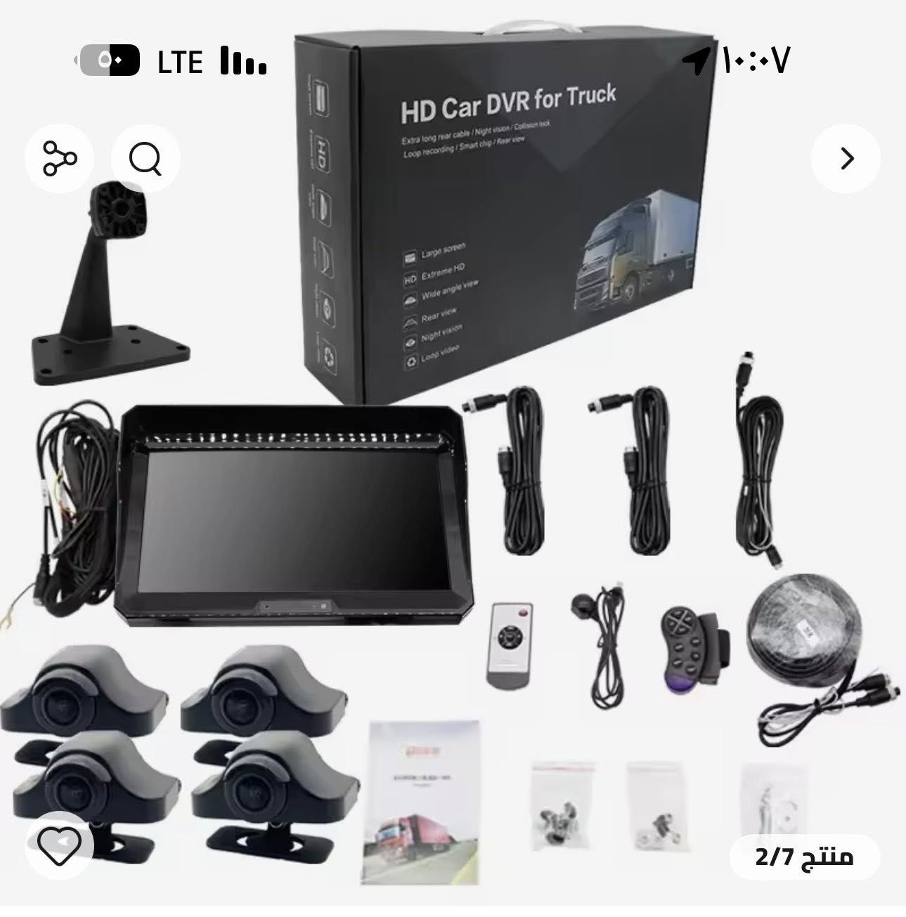 داشكام شاشه و ٤ كامرات مال تريله ٩٠ الف قفل


**إذا كنت صاحب هذا الإعلان وتريد حذفه لأي سبب، رجاءا أرسل رسالة إلى الدعم الفني**