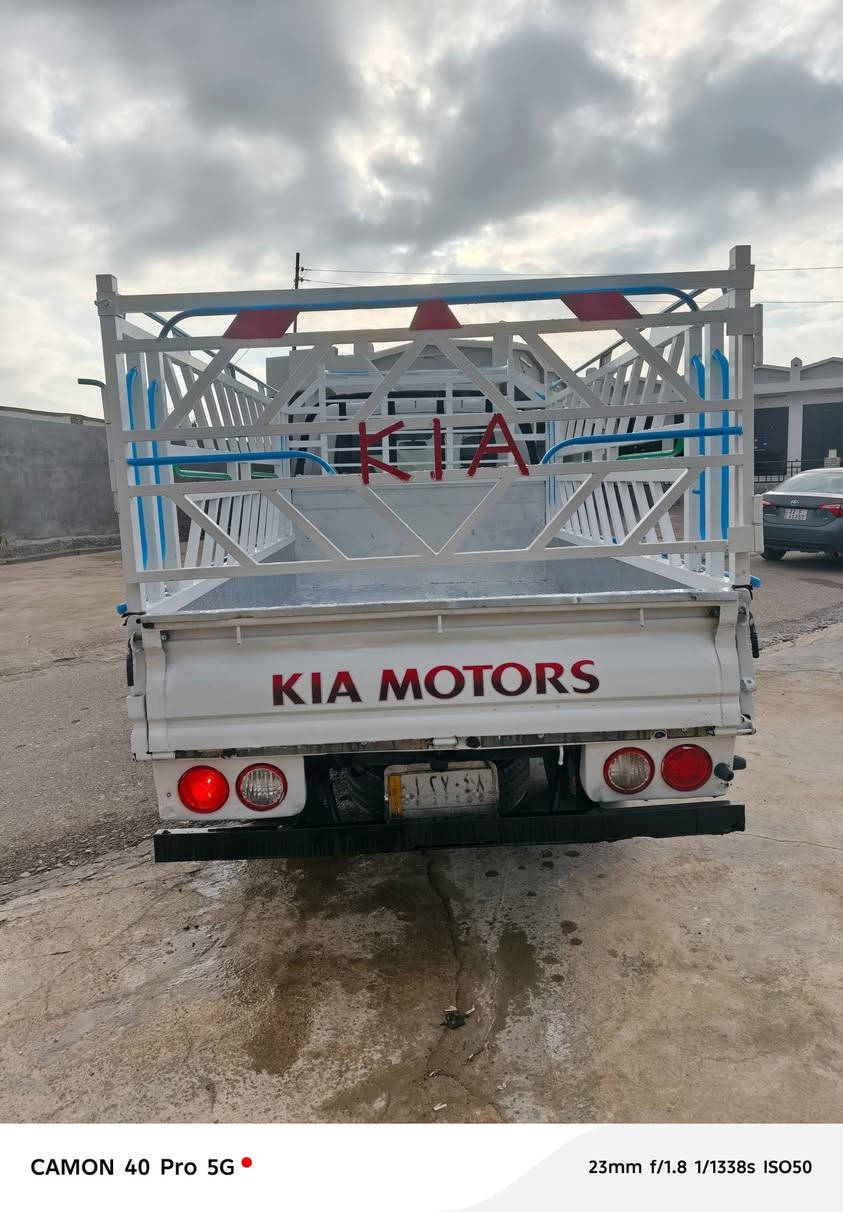 السلام عليكم ورحمه الله وبركاته اخواني الأعزاء كيه موديل ٢٠١١ رقم صلاح الدين الماني حصت كاز خاليه من الصبغ السعر ١٠٠ وبيه مجال شوي جاهزه من كلشي العنوان كركوك قضاء الحويجه ناحية العباسي قريه العيون *********** اسيا ***********
