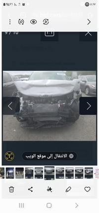 صول موديل ٢٠ بغداد ماشيه ٣١ الف ايرباك ستيرن عارضها ١٢٧ رقم ٠٧٧٠٠٧٨٤٥٩...