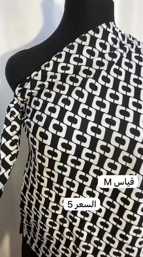 ‏ملابس SHEIN بأسعار مناسبة


**إذا كنت صاحب هذا الإعلان وتريد حذفه لأي سبب، رجاءا أرسل رسالة إلى الدعم الفني**