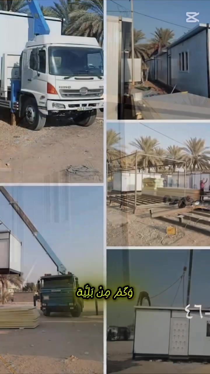 تحيا طيبةتقدم لكم حداده المصطفى 25 الف ***********
🔥مستعدين لكافة أعمال السندويج سعر المتر كرستة وعمل ٢٥ الف السندويج العادي يشمل أبواب وشبابيك وصبغ الحديد ومرد الماء يوجد أيضا سندويج مقاوم للحريق وبشاهدة ضمان المنشأ سعر المتر كرستة وعمل ٣٥ الف للمتر استفسار ا كثر اتصال أو واتساب
***********
