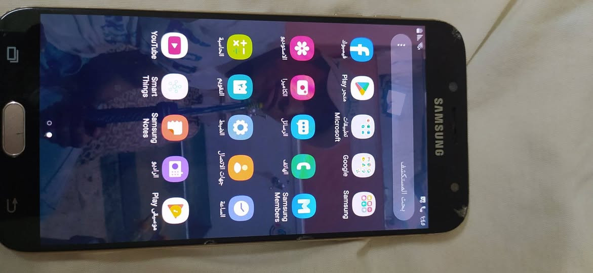 هذا الموبايل شغال سعر 30


**إذا كنت صاحب هذا الإعلان وتريد حذفه لأي سبب، رجاءا أرسل رسالة إلى الدعم الفني**