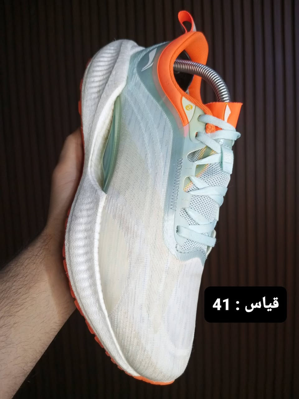 أحذية بالة 🔥
سعر القطعة 15🔥🌪
توصيل لجميع المحافظات 5🌪🔥


**إذا كنت صاحب هذا الإعلان وتريد حذفه لأي سبب، رجاءا أرسل رسالة إلى الدعم الفني**