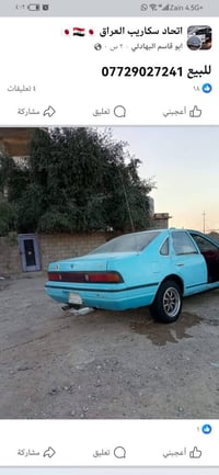 نيسان التيما للبيع سياره اصوليه مكينه وكير جدداكسن مقفول كهربائيات شغا...