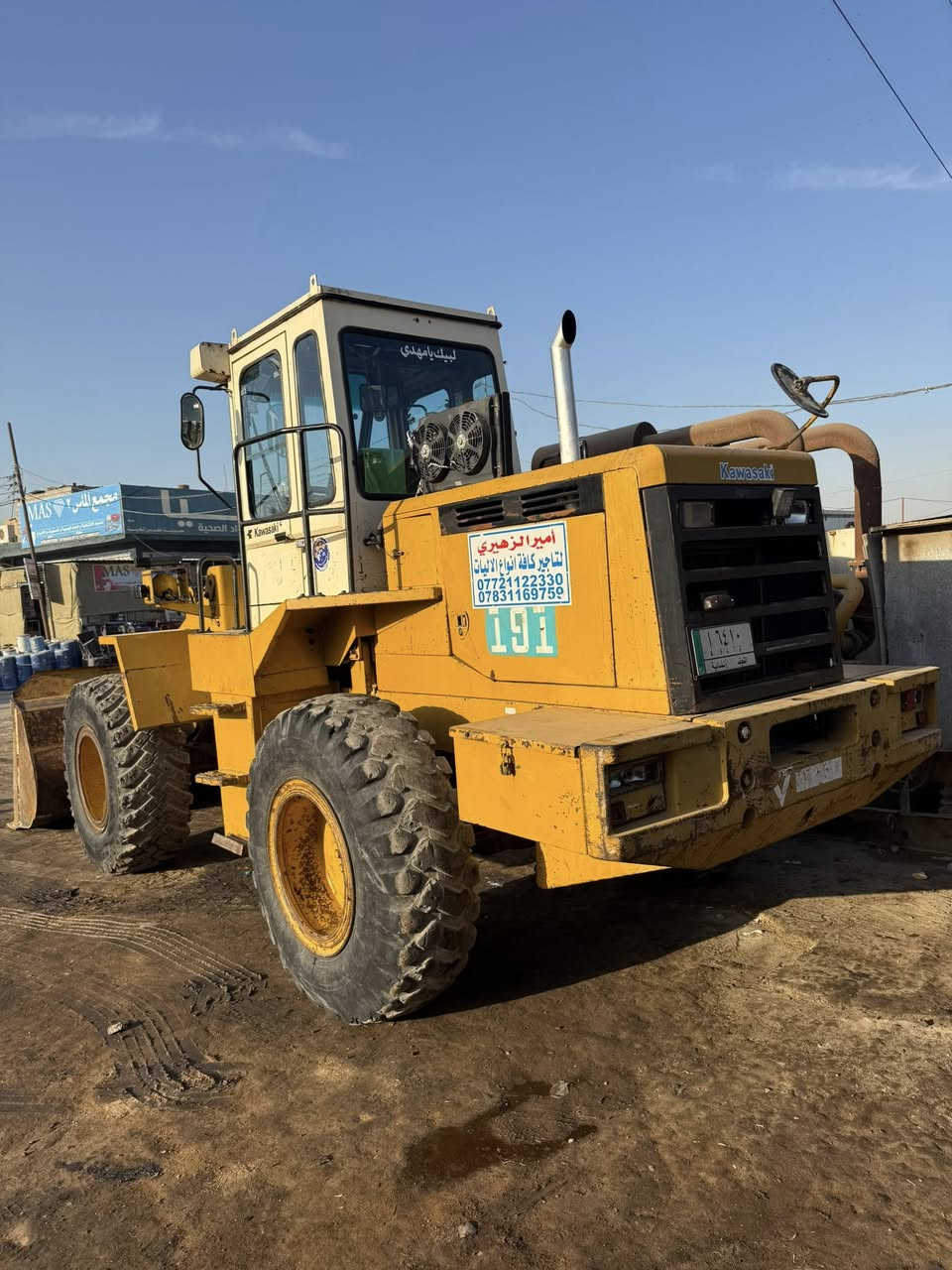 للبيع شفل كاوسكي داش أثري

▪️ حجم: 65
▪️ مكينة: هينو 6
▪️ مكفول كفالة عامة (مكينة + كير +اكسن )
▪️ سنوية  لغاية 2027 وبأسمي
مكان الشفل  كربلاء
السعر: 325 مجال بسيط

فقار الزهيري
📞 ***********
📞 ***********
