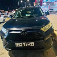 راف فور • ٢٠٢١ • ضرر جانبي