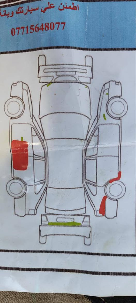 سلام عليكم النترا2014خليجي
مواصفات

فتحه

اشاير مري

مري شفط

تحكمات ستيرن

تبريد قطعتين 

شاشه 

كامره خلفيه 

كشن كهربائي

داخل صاج

محرك 1800

5ويل كلب

وباقي المواصفات معروفه

السياره فول عده البصمه 

 السعر 115 وبيها مجال بسيط 

موقع بابل قرب سيطرت الاثار

*********** اتصال واتساب

*********** اتصال واتساب
