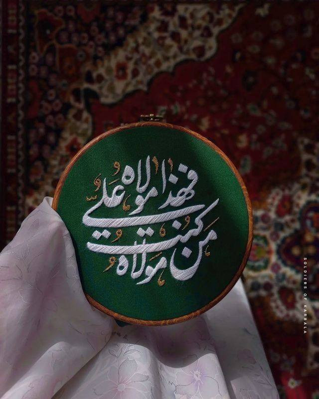 نماذج تطريز قابلة للتنفيذ
يوجد توصيل داخل المحمودية وجميع محافظات العراق


**إذا كنت صاحب هذا الإعلان وتريد حذفه لأي سبب، رجاءا أرسل رسالة إلى الدعم الفني**