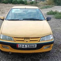 بارس • ٢٠١٥ • رقم انكليزي