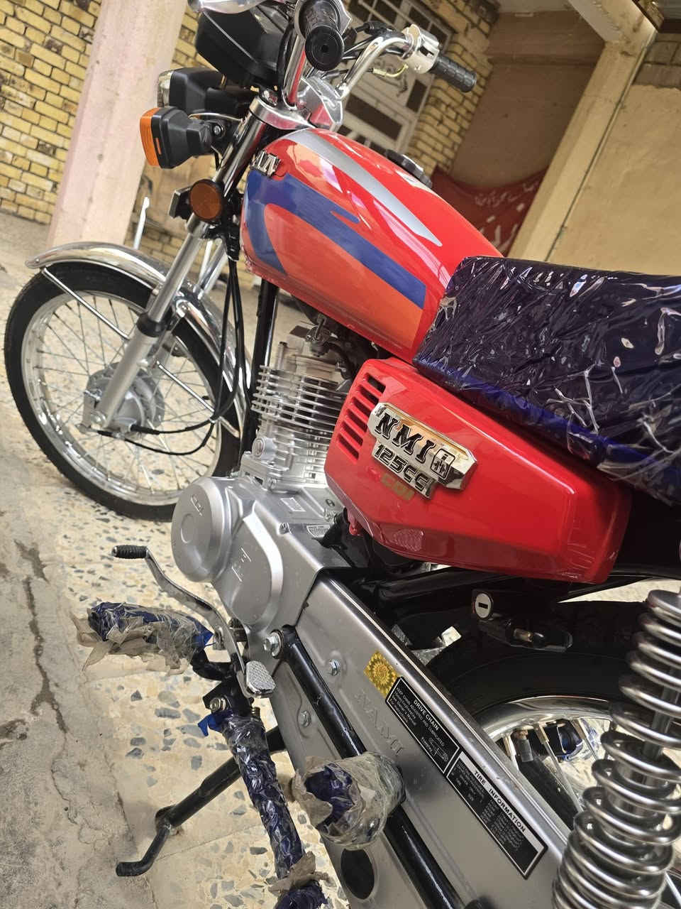 دراجه نامه 2026
دراجه جديده ماماشيه هواي 
اوراق سكنر ٦ اوراق 
سعرهه ٩٥٠ بيهه مجال قليل كلش 
للاستفسار خاص او اتصل 
***********
