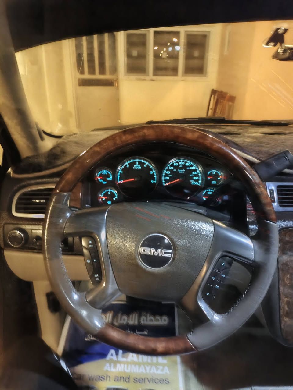 سلام عليكم يوكن وارد خليجي ادوات مكفولة من الفتح والكص والضربة السيارة كلش نضيف السعر 87 اوبيه مجال العلوان البصرة للستفسار ***********
