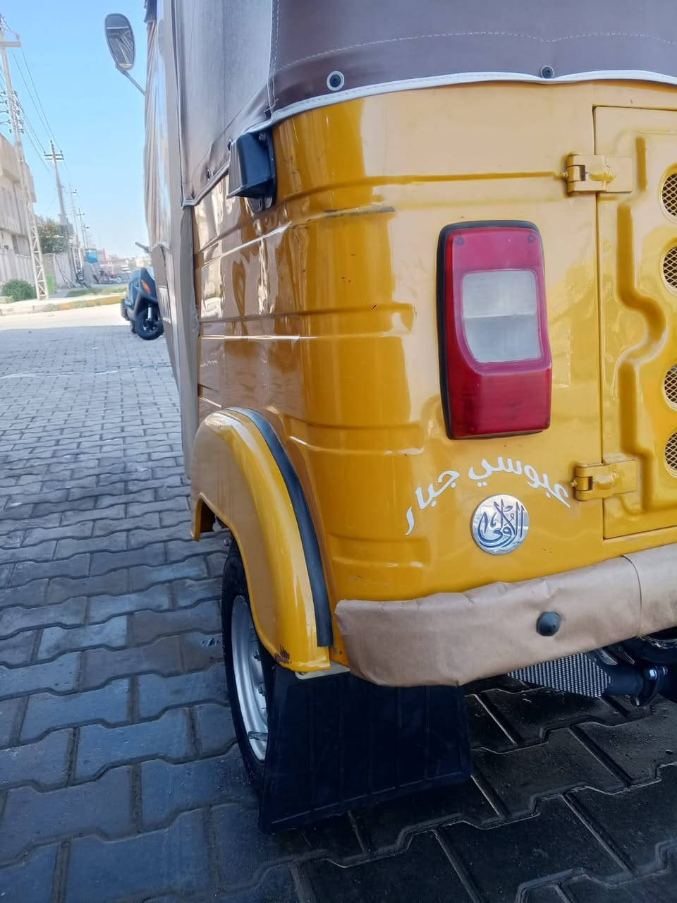 للبيع 20رقم واسط تحويل ثاني يوم دوس بلاد السعر 7وبيه مجال شراي اتصل ***********
