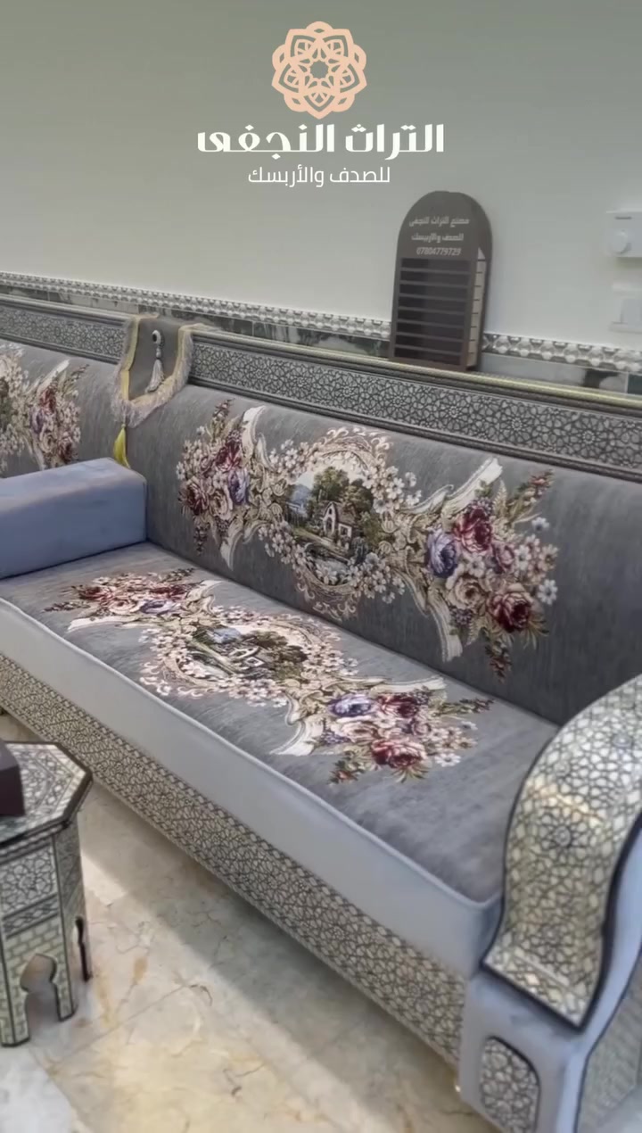 نرجوا زيارت صفحة المصنع للاطلاع اكثر على الموديلات 
https://www.facebook.com/***********Mehdi.alasadi/
