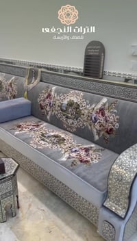 النجف • كنب • موديلات