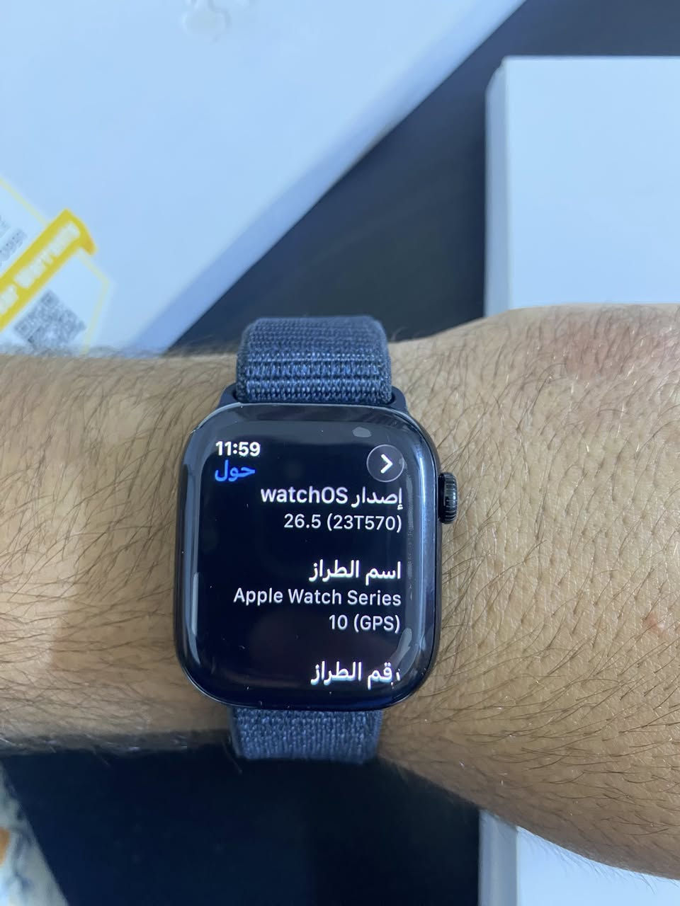 Apple Watch Series 10
ساعه ابل جيل 10 قياس 42mm
ذاكره 64 بطاريه 100 
الساعه بعدها جديده وضمان ممنتهي بعده استخدام كلش قليل 
سعرها 340
مكاني بغداد الكرخ حي العامل
شراي اتصل فقط ***********
