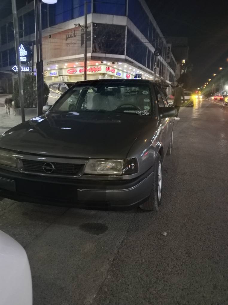 تازەتەعیدل عام سبوخ عام کراوەتەوە کەمالیات کراوە لەهەولیرم کاکە سەرم مەهیشینەقفل قفلی 18وەرەقەیە سەیارەکەتەنیاتاخم بەنجو پیشی شلەبەکوردیەکەی ـ100دولاری مەسرەفە أربيل, العراق


**إذا كنت صاحب هذا الإعلان وتريد حذفه لأي سبب، رجاءا أرسل رسالة إلى الدعم الفني**