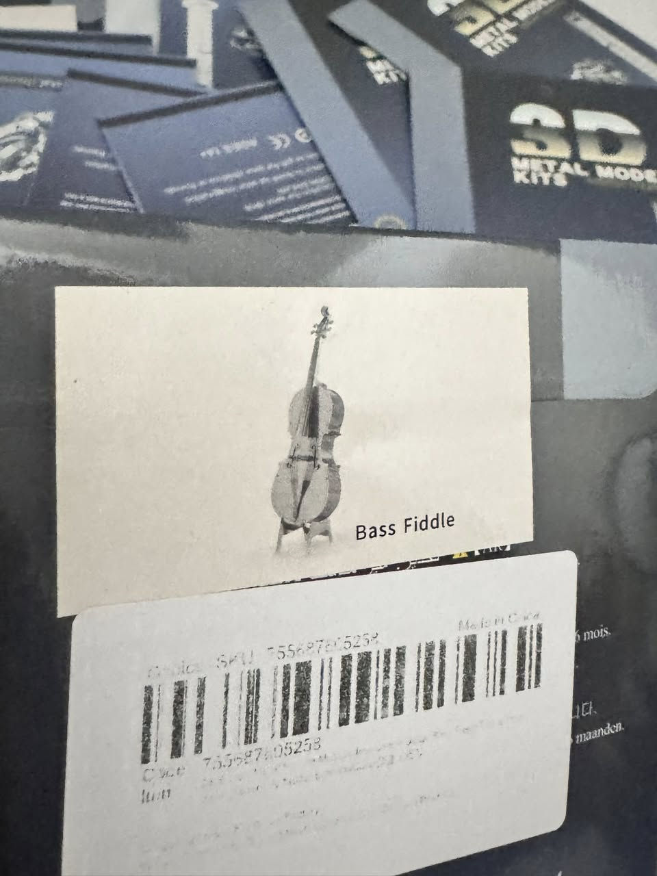 مجسم هيكل المنيوم شكل كيتار


**إذا كنت صاحب هذا الإعلان وتريد حذفه لأي سبب، رجاءا أرسل رسالة إلى الدعم الفني**