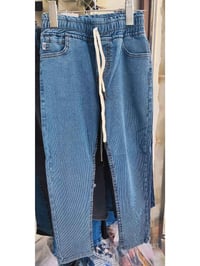 بناطير ولادي • خامة تركية • مقاسات ١-١٦ سنة