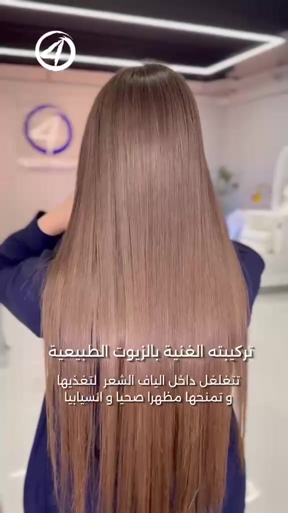 مسرح و معالج كواتروليو ماستر ليز 
للحجز والاستفسار يرجى مراسلتنا واتساب ***********

يوجد توصيل لجميع محافظات العراق
