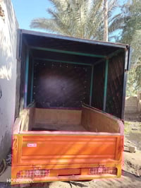 محجر ستوته البيع سعر خاص رقم07840472082