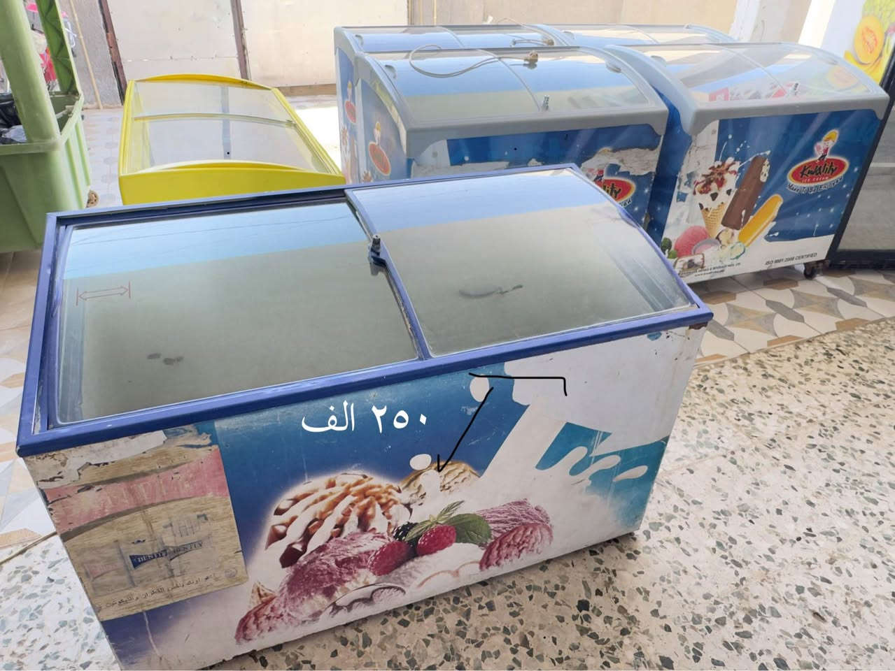 *********** حلة, بابل
