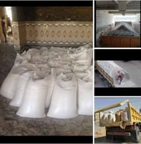 جص • كونيه ٣٠/٤٠/٦٠ • الفلوجه والنجف