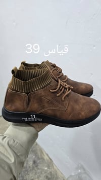 احذية اوربيه • قضاء حديثه • توصيل لجميع المحافظات