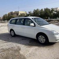 كرنفال • ٢٠٠٨ • للبيع