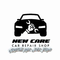 حدادة سيارات • مركز عادل عزم • السماوه حي النفط