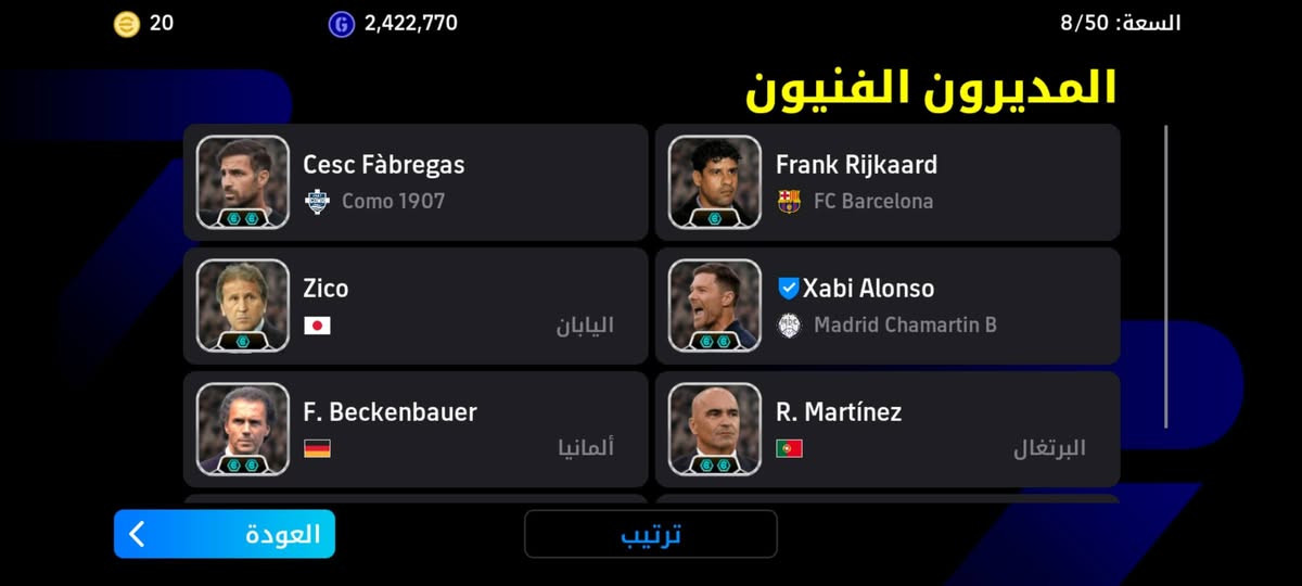 للتبديل حساب من سنة ٢٠٢٢ مليان لواعيب ونوادر وحتى مدربين بكافة الأساليب بوستر ودبل بوستر شعندك خلي بالتعليقات..


**إذا كنت صاحب هذا الإعلان وتريد حذفه لأي سبب، رجاءا أرسل رسالة إلى الدعم الفني**