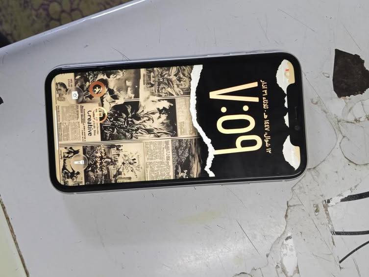 ايفون 11 عادي ذاكره 128 بطاريه 82 جهاز مكفول ولا داخل تصليح السعر 250 وبي مجال خاص موجود ورقم ***********
