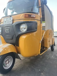 تك تك 🛺 كفاله عامه مكني حي راو  07745650415