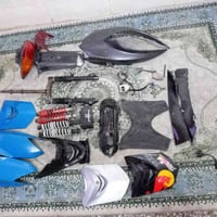 غراض سكنس • موجود • المشتل