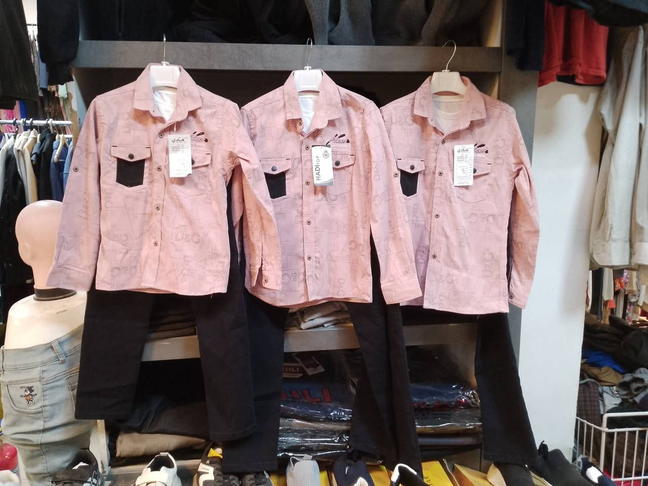 سلسبيل مول 🤗 تخفيضات تخفيضات اليوم من الصباح الباكر لحد الساعه 10 ليلا تنتهي العروض اي طقم بل المنشور فقط وبسعر 20 الف 😎 لوتلحك لومتلحك


**إذا كنت صاحب هذا الإعلان وتريد حذفه لأي سبب، رجاءا أرسل رسالة إلى الدعم الفني**