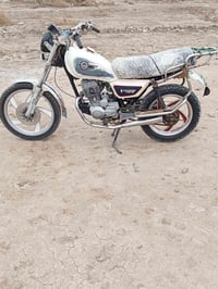 تايموته • ٢٠١٦ • اوراق كامله