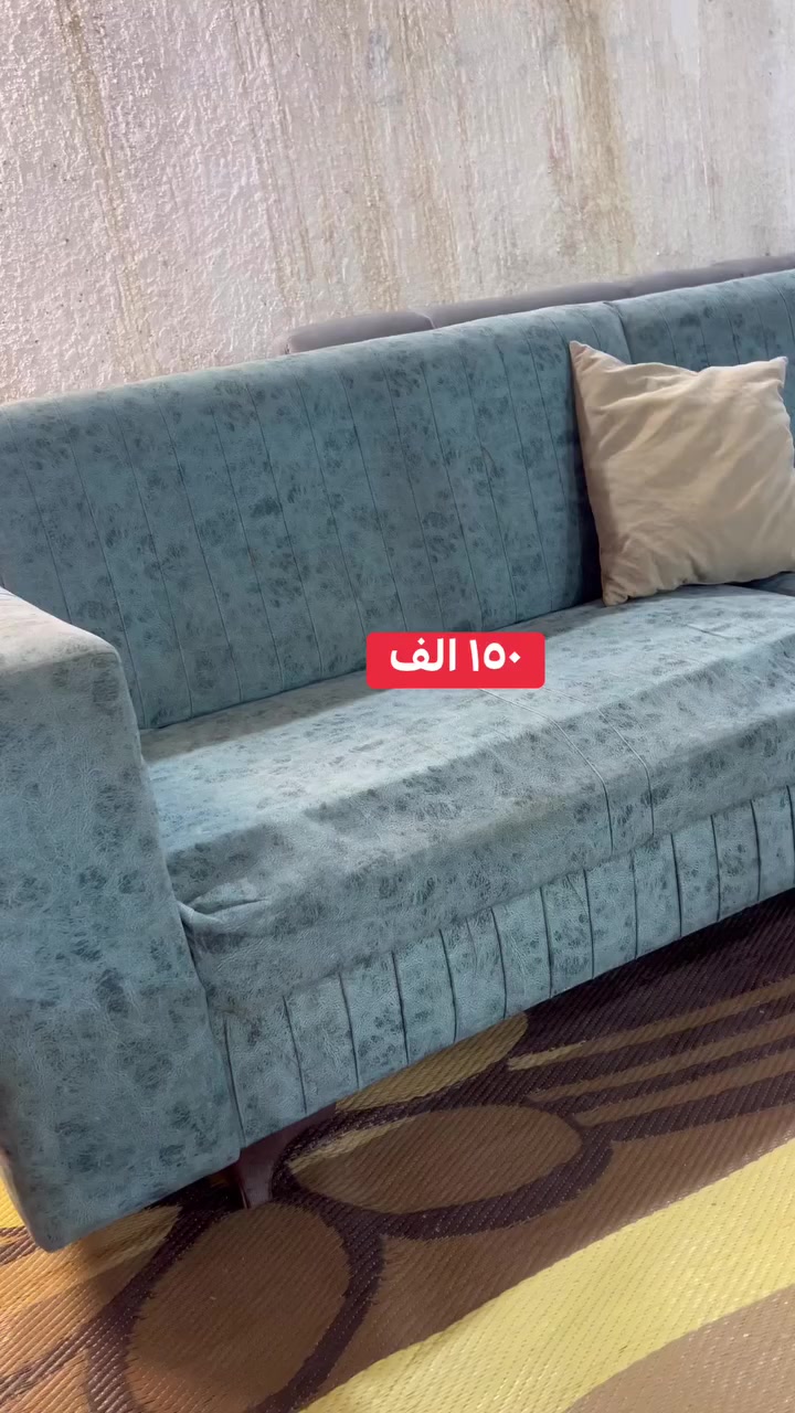 ***********واتساب
