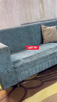 07829865260واتساب