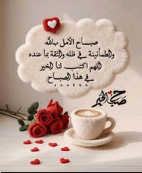 عندي دونم مسيح كامل ماء كهرباء وتبليط بغداد الدوره هور رجب العدوانيه ق...