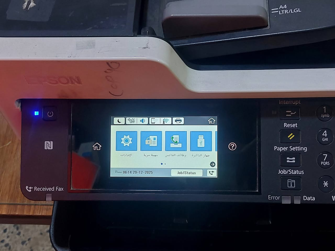 السلام طابعه Epson
نضيفه كلشي مابيه اي خلل
للبيع
مكاني موصل حي الوحده
***********
