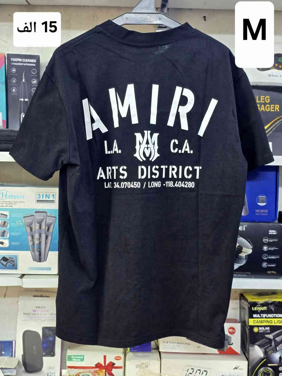 ملابس DHL _ جديد _ ( غير مستعمل )
زورونا في موقعنا _ مقابل مجمع بسماية
_ داخل كراج ابو سامر 
_ امزون بسماية للبضاعة الاوربية
للاستفسار ***********واتساب

توصيل مجمع بسماية _ الف دينار

توصيل لكل العراق _ 5 الاف
