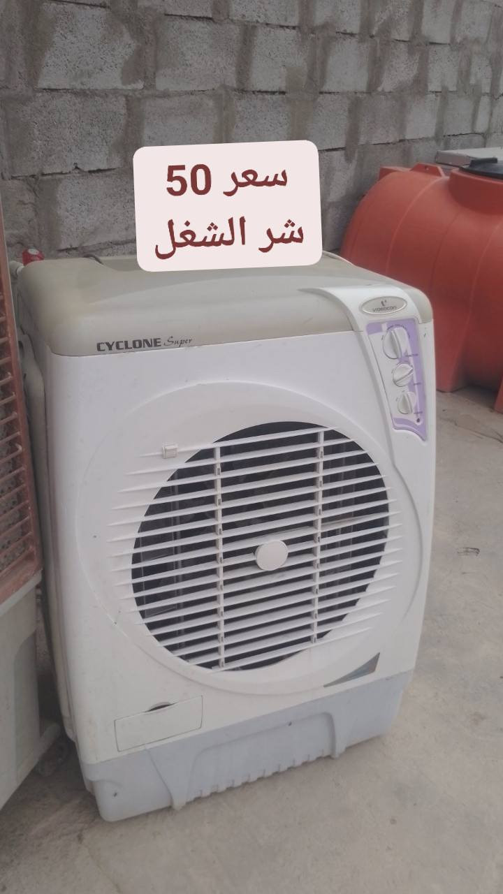 غراض مستخدمه للبيع اسعار عله صور  ***********عنوان محل نزلت حي شرطه من جهت دور مجلس أول محل عمارة, ميسان
