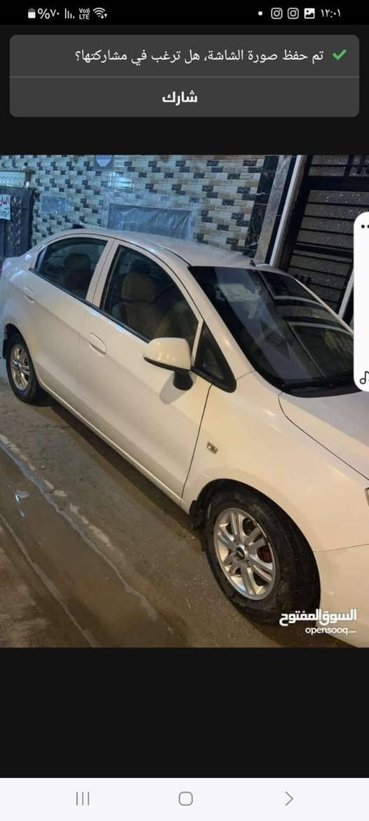 ‎ﺳﻼم ﻋﻠﻴﻜﻢ ﺷﻮﻓﺮ ﺳﺎﻳﻞ ﻣﻮدﻳﻞ ٢٠١٤ ﺑﺎﺳﻤﻲ ﻧﻀﻴﻔﻪ ﻣﻜﻔﻮﻟﻪ ﻣﻦ ﻛﻠﺸﻲ اﻟﺴﻌﺮ ٦٠ ورﻗﻪ ﺑﻴﻬﺎ ﻣﺠﺎل ***********‎
