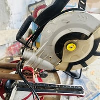 كتر باله • المنيوم • الشاميه