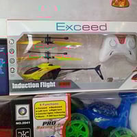 طياره ريماند ب10الاف وتوصيل مجاني لجميع المحافظات العراق لمعرفه السعر ...